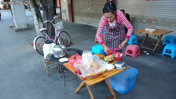 [開箱]追尋點石成金的傳說三-我跑到雲南來了(雲南標場開標)！