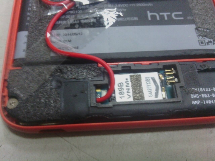 HTC  816  手機改裝無線充電