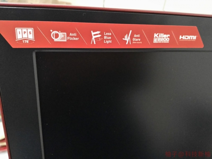 [開箱] 專為玩家而生的電競 AIO ─ MSI Gaming AIO 24GE 2QE