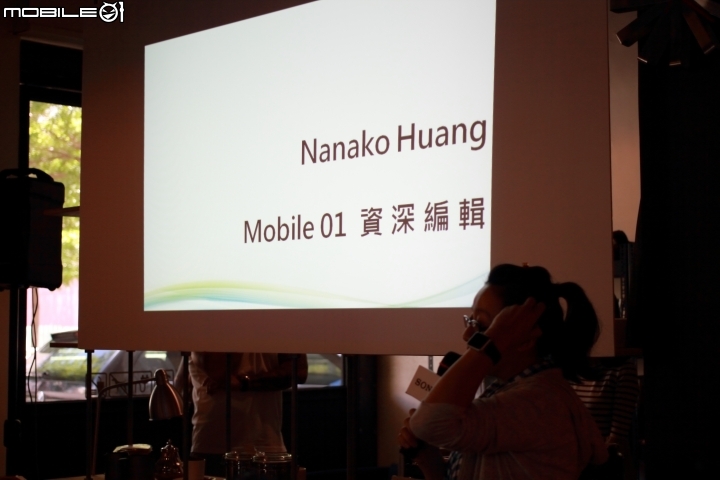 Sony Xperia Z3+ 美型靓機 功能大躍進~高雄體驗會