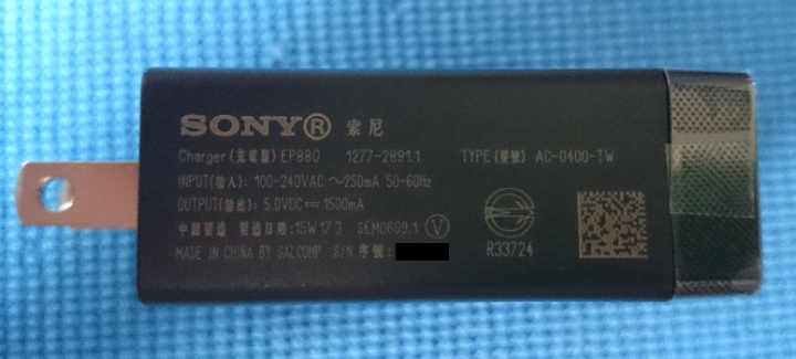 SONY UCH-10 QC2.0 Z4T簡易充電測試