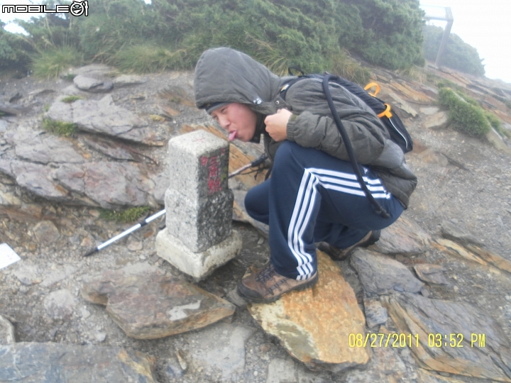 [登山遊記]2015/6/11~12合歡北＋西峰（含無線電簡易教學）