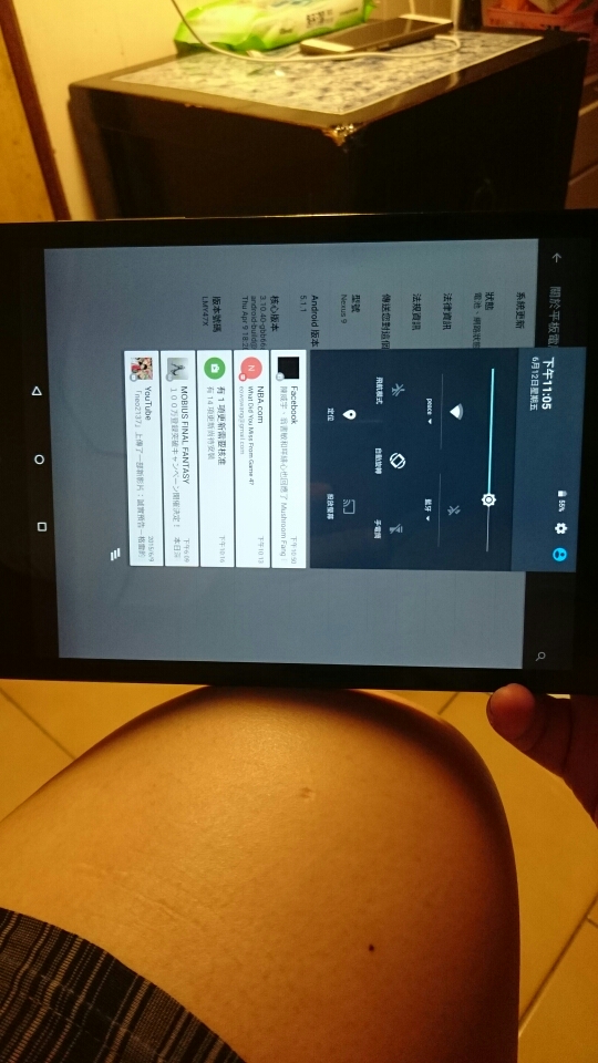 nexus9螢幕自動翻轉彎問題