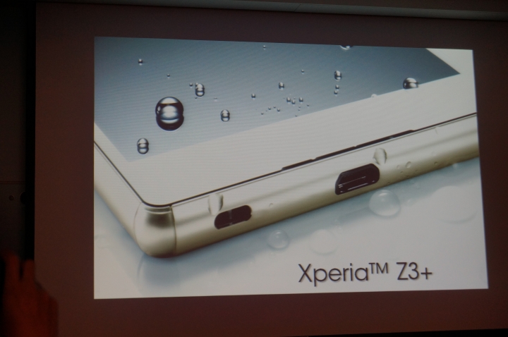 超越Z3！ 唯有不斷進化- 才能Z求完美！！ Sony Xperia Z3+驚艷全台體驗會(台北場)