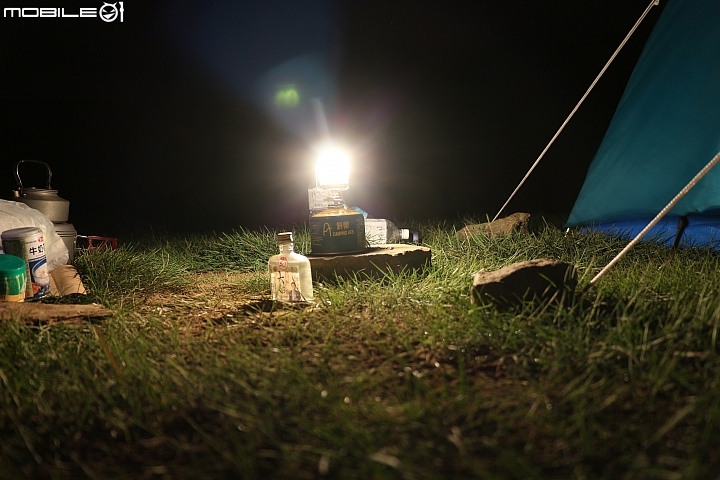 [登山遊記]2015/6/11~12合歡北＋西峰（含無線電簡易教學）