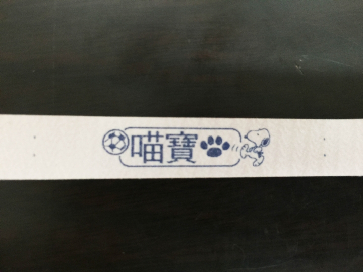 brother標籤機！培養孩子「整齊」的習慣，生活記憶的最佳幫手