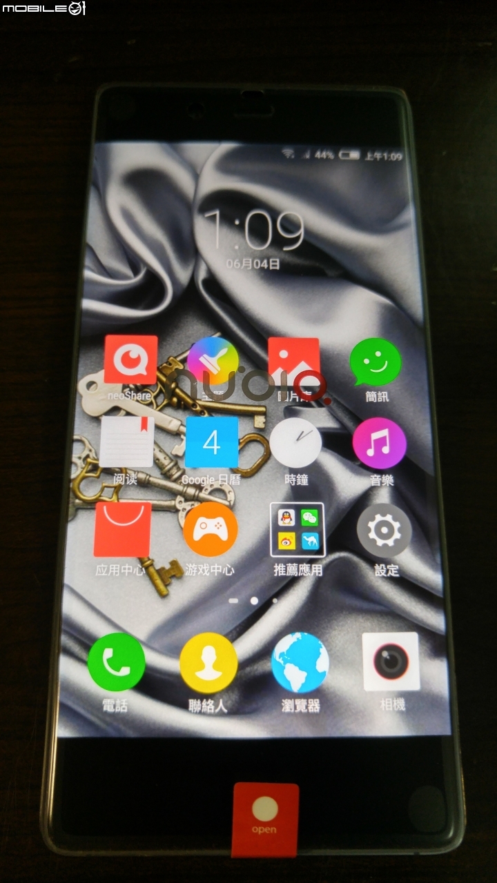 努比亞 nubia Z9 經典版 曲面無邊框手機~開箱~~