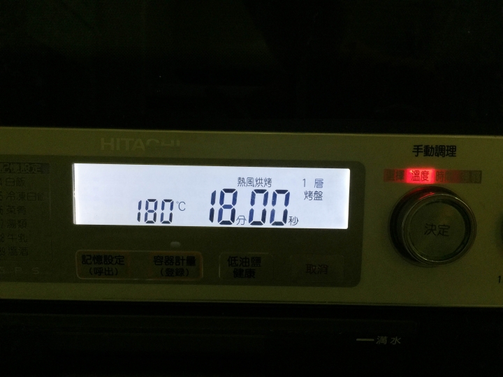 brother標籤機！培養孩子「整齊」的習慣，生活記憶的最佳幫手