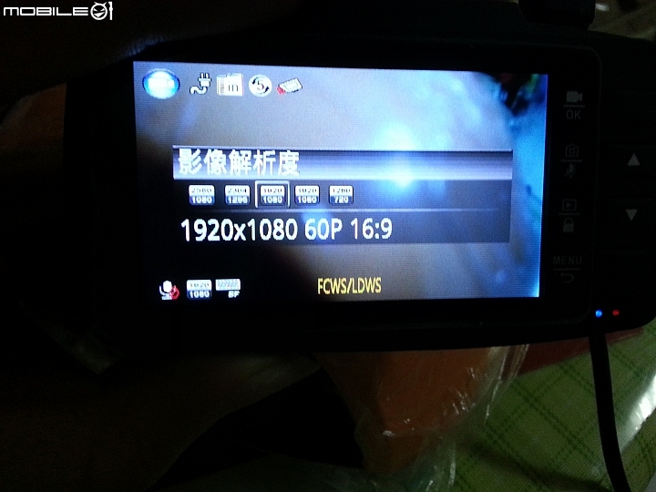 <<簡易開箱>>耀星S2+補上影片