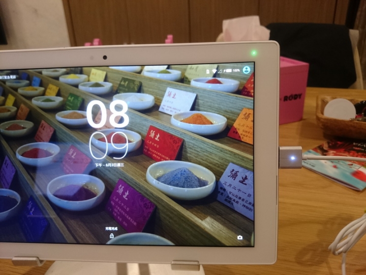 [DIY]Z4 Tablet平板沒磁充？沒關係！我們自己來！