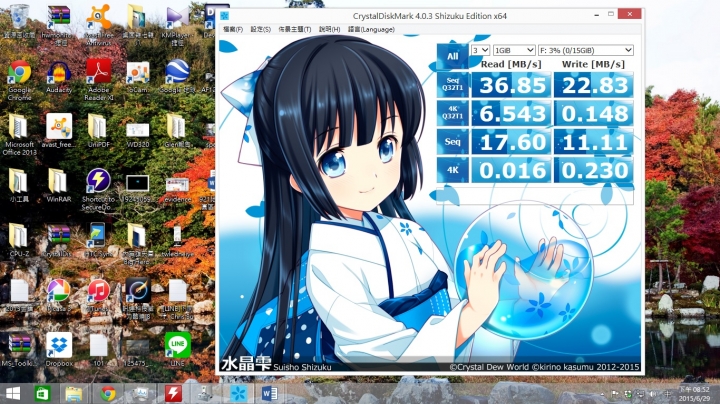 [開箱] 老電腦的飛翔升級~~Uptech UT230 & SC310 擴充卡開箱 (U3S6)