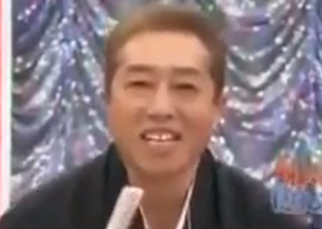 詢問一個日本搞笑節目主持人