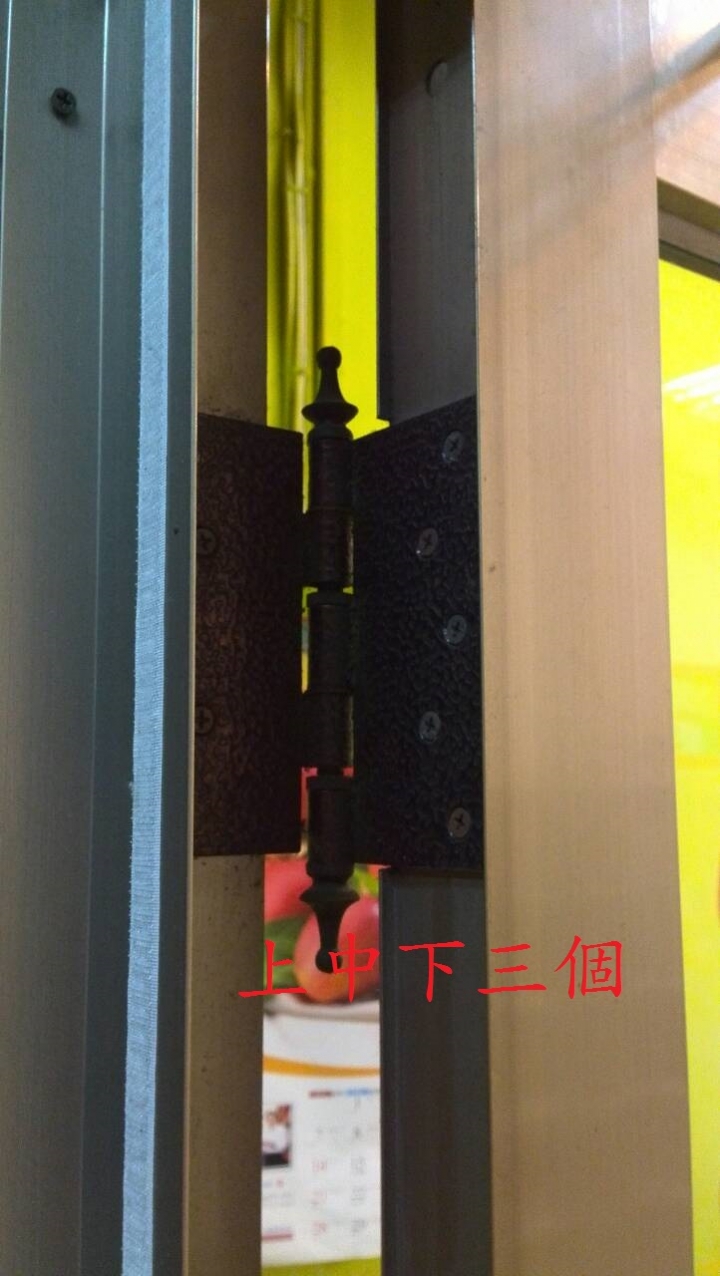 玻璃鋁門下垂，會磨到地板，該如何DIY修理請益?