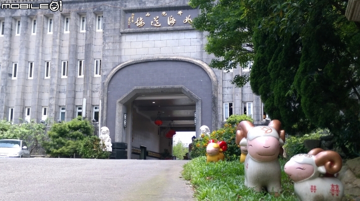 佛光山北海道場禮佛遊