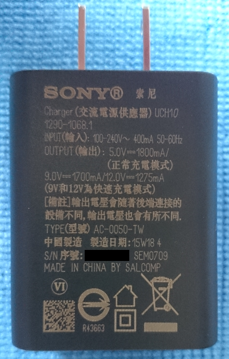 SONY UCH-10 QC2.0 Z4T簡易充電測試
