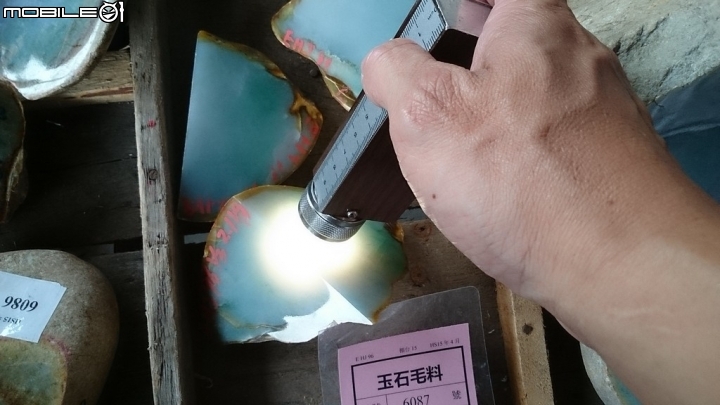 [開箱]追尋點石成金的傳說三-我跑到雲南來了(雲南標場開標)！