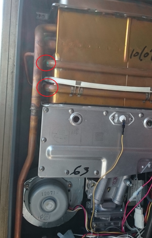 林內熱水器RUA-1621WF罷工了