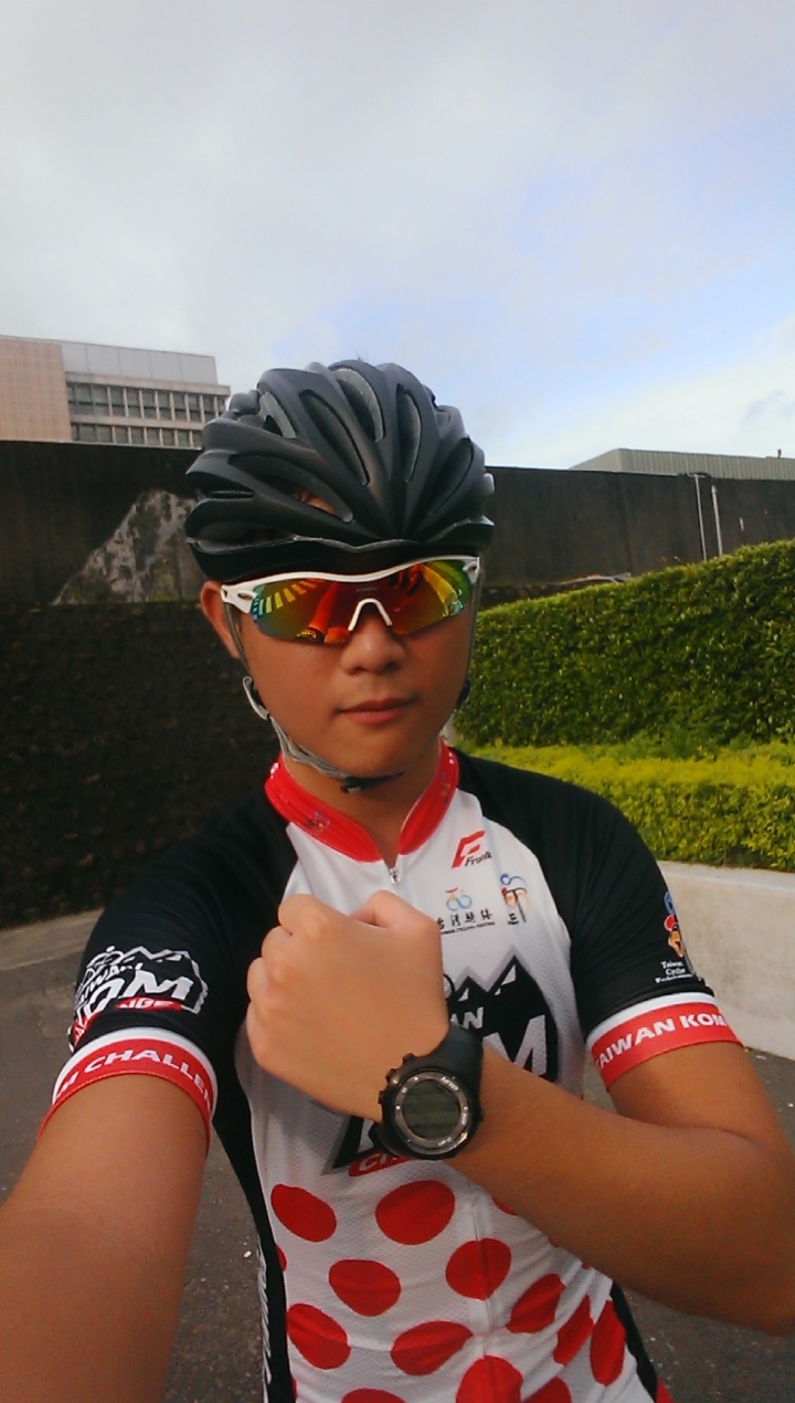 第四屆 MAXXIS 太魯閣國際登山挑戰賽