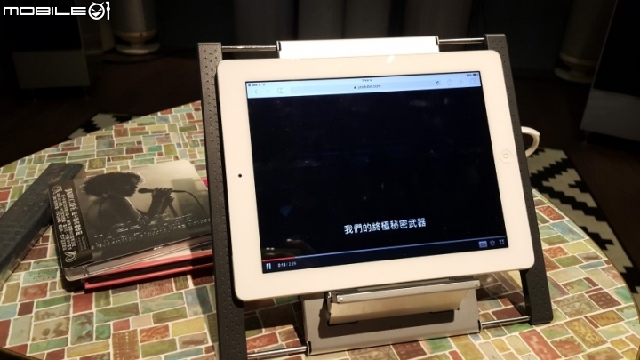【開箱】悠閒寧靜的下午，我與Pad有約~