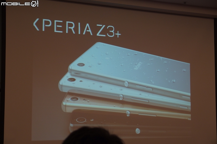 Sony Z3+ 新體驗 (緊張發文!!!!)
