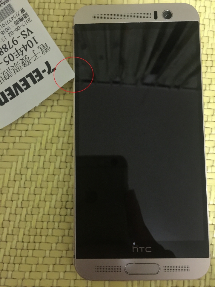 M9+螢幕左上角浮起