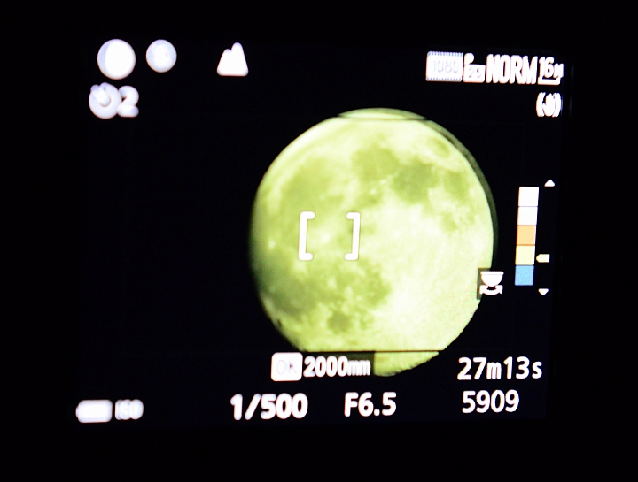 Nikon P900拍下月圓景象，7月1日補拍月圓影片，晚上7點金星木星合體。