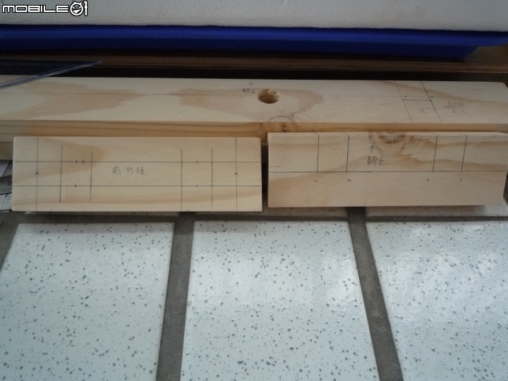 [分享]木製卡丁車 全木製齒輪版 不打鏍絲釘