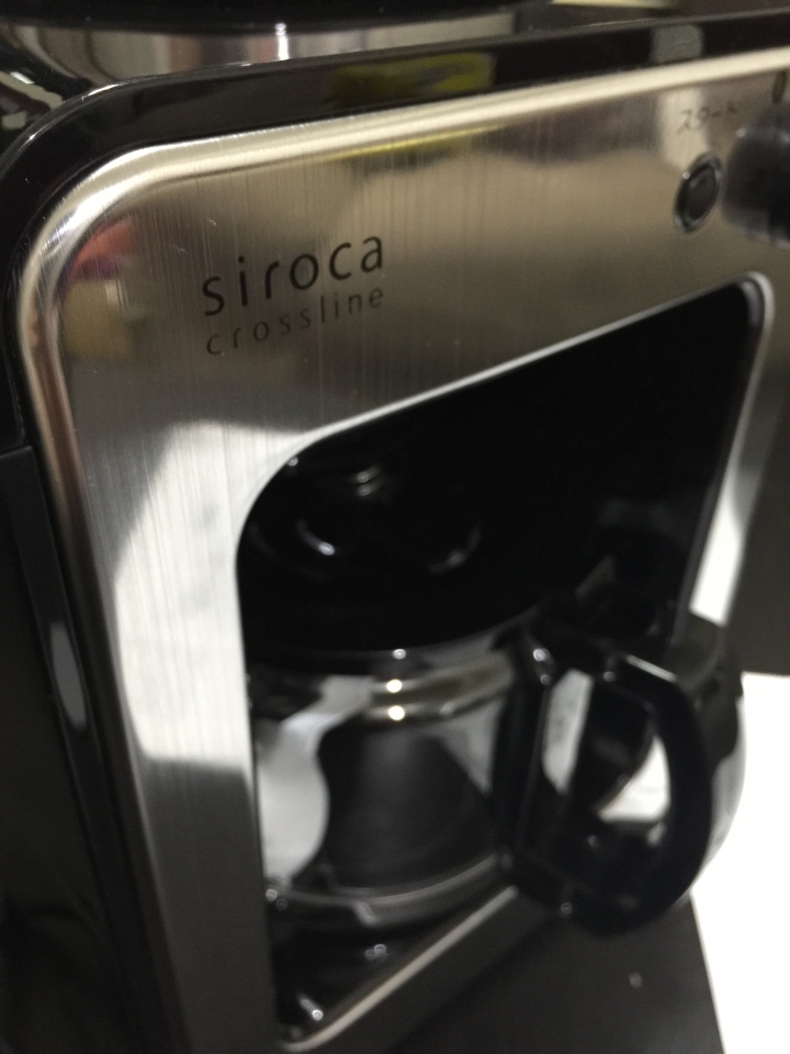 現磨現沖全自動滴漏式咖啡機 siroca STC-401 開箱文