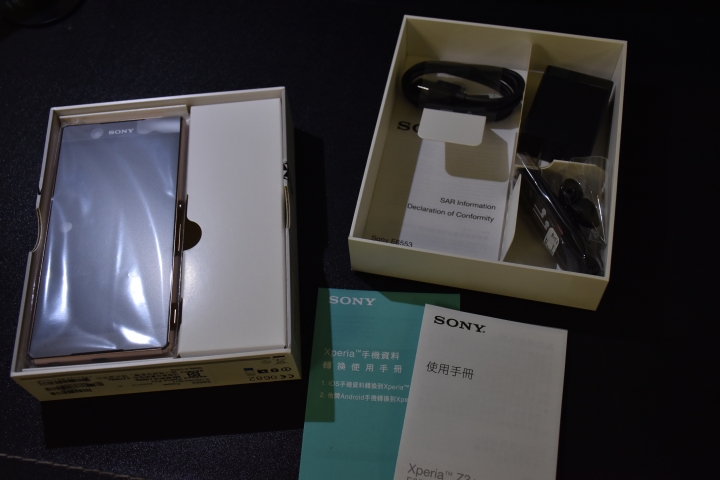 [開箱文]Xperia Z3+ 金 新手開箱