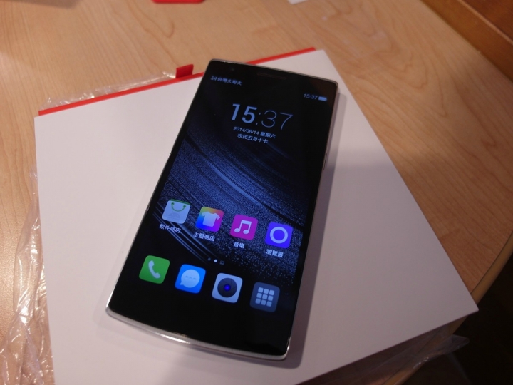 Find 7a的雙生兄弟  一加手機OnePlus One的開箱 體驗 照相分享