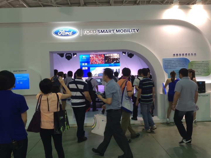 Mondeo Hybrid 搶先看（內附Computex精選麻豆）