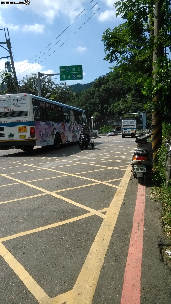 有關客運公車違停紅線霸佔公有橋梁..