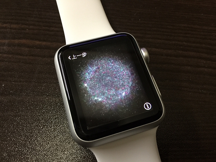42mm 運動版 Apple Watch 白色 開箱