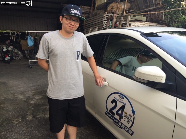 FORD24小時體驗FOCUS
