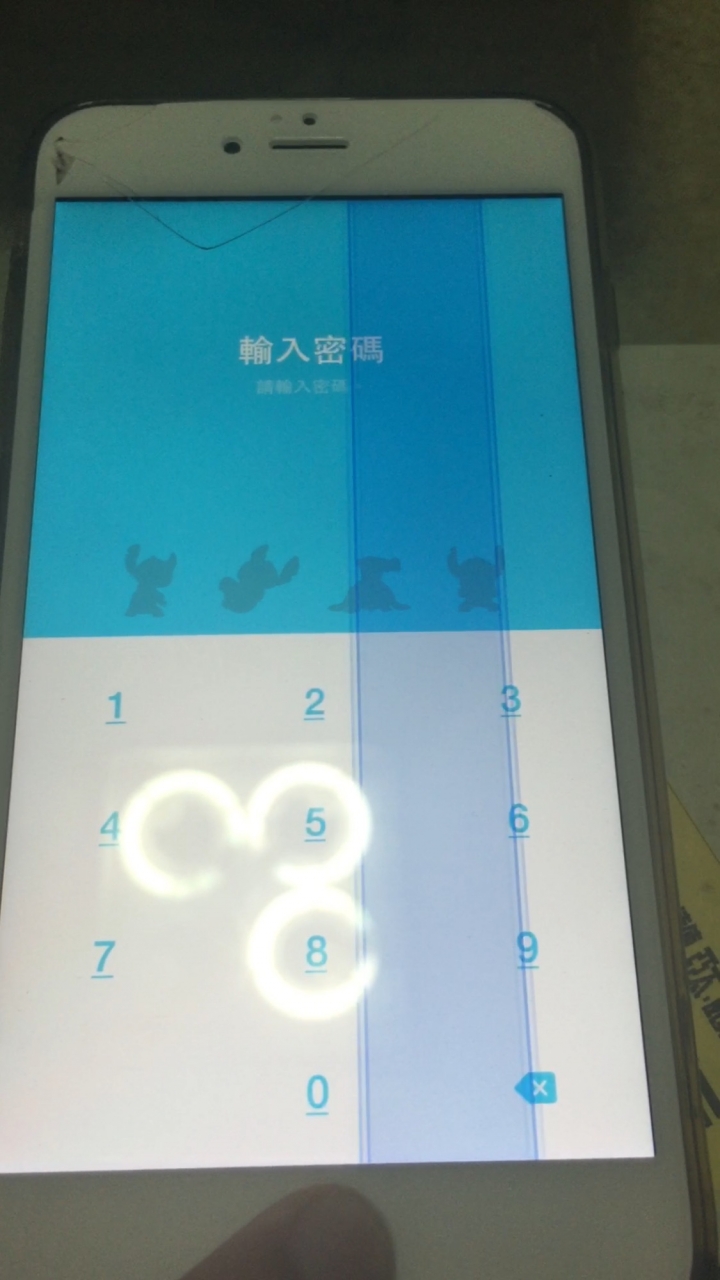 iphone6畫面出現異常