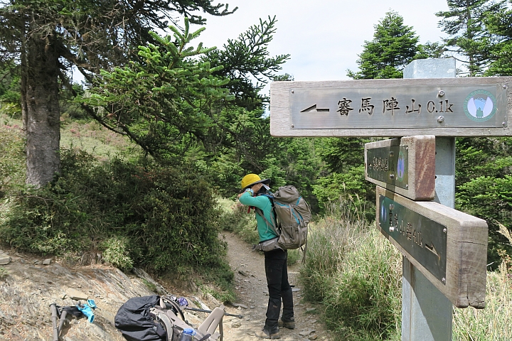 端午連假之五日北一段(南湖中央尖)