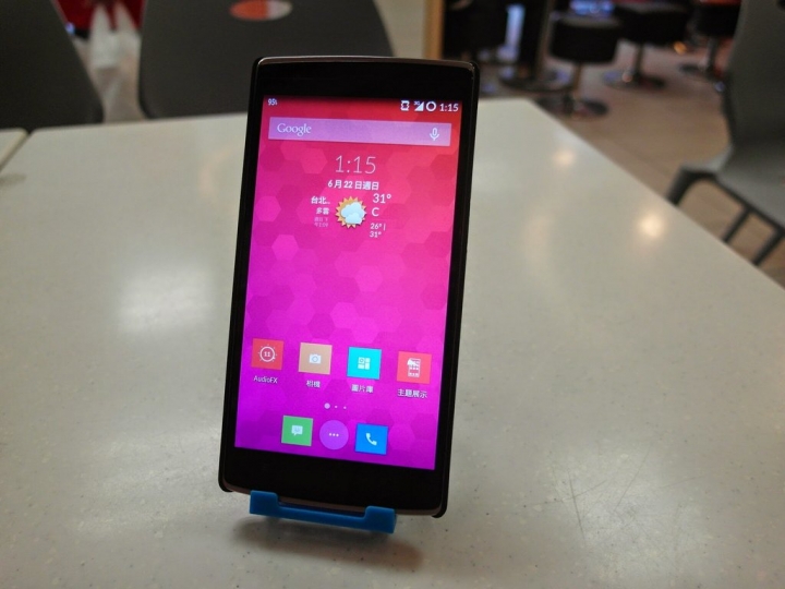 Find 7a的雙生兄弟  一加手機OnePlus One的開箱 體驗 照相分享