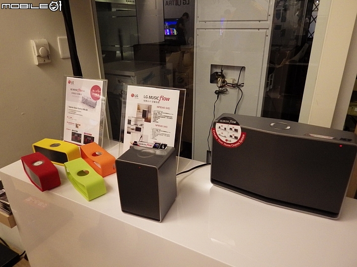 LG 2015決勝畫質全系列電視新品體驗會-LG SPUER UHD TV