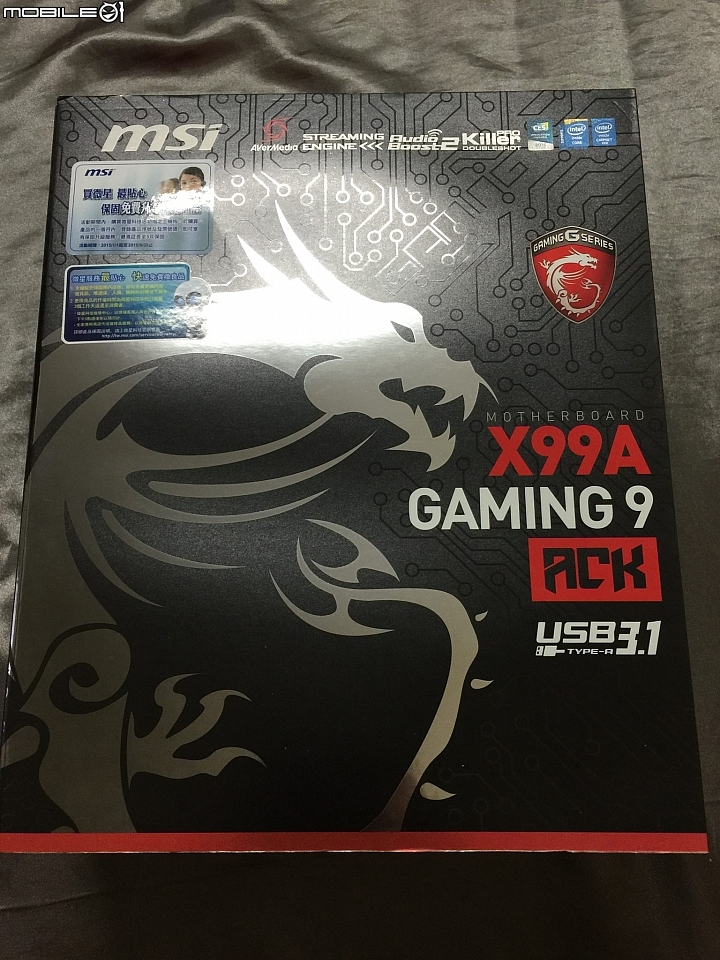 ［開箱］只能勇敢之敗下去就對了１０３Ｋ電腦（含ＲＡＺＥＲ鍵盤滑鼠）分享