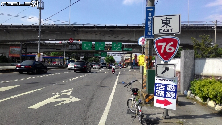 愛上139~~再次騎上鳳山寺~