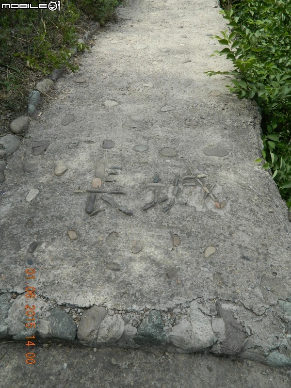 蟠龍山長城 (古北口)
