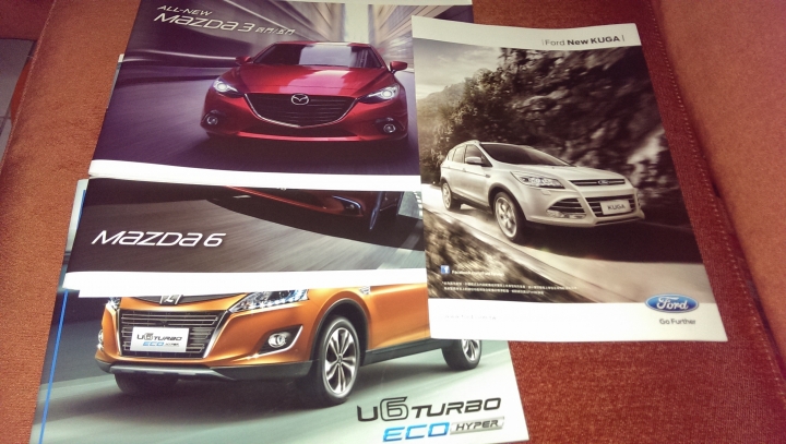 試開kuga 2.0 &mazda3 感想..