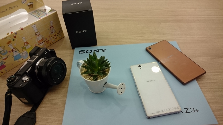 超越Z3！ 唯有不斷進化- 才能Z求完美！！ Sony Xperia Z3+驚艷全台體驗會(台北場)