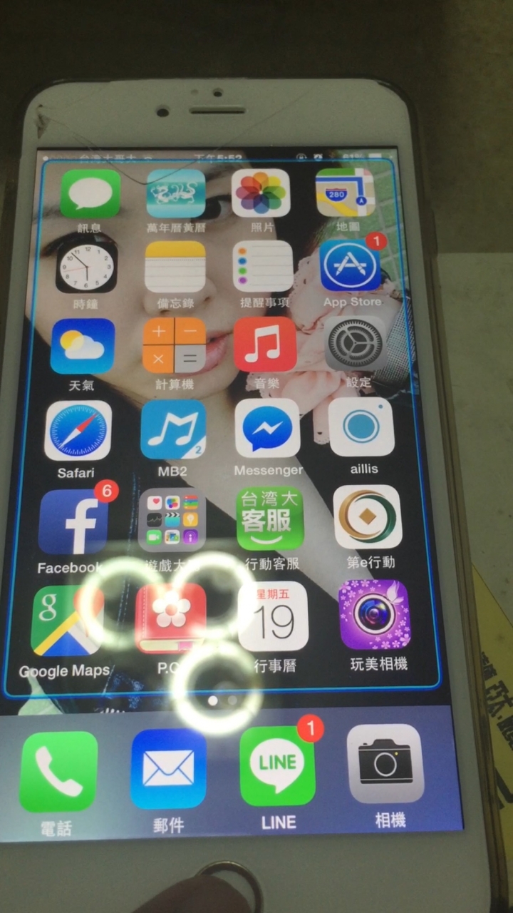 iphone6畫面出現異常