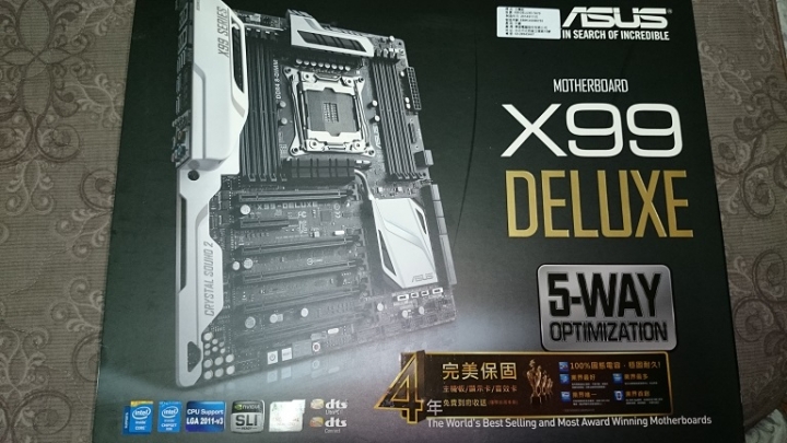 [開箱] Intel i7-5930K+ASUS X99 DELUXE+DDR4 2133 8GX4