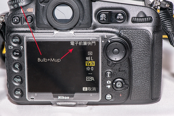 D810A 開箱遲到了