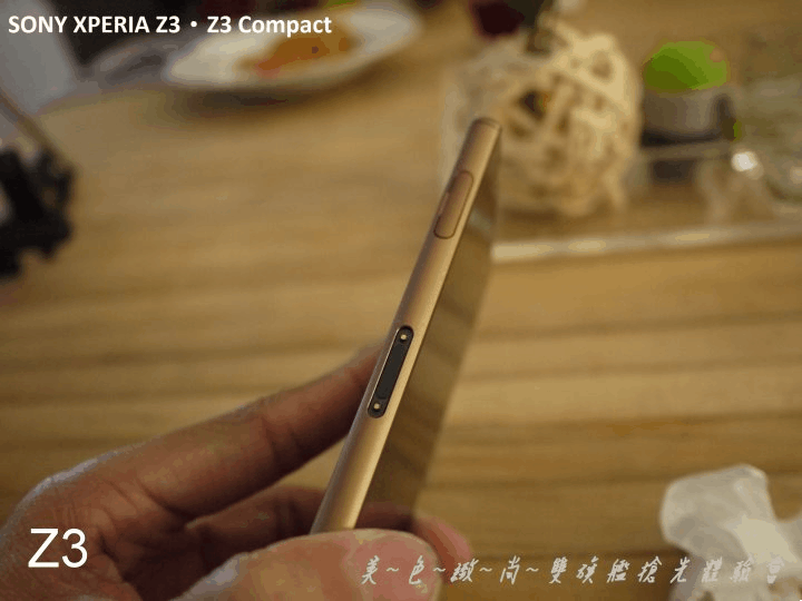 全面進化再升級SONY XPERIA Z3+ 高雄場體驗會