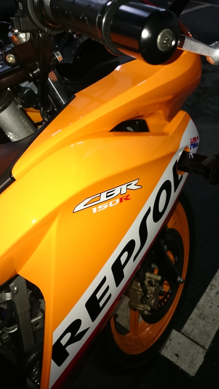 CBR150R 開箱