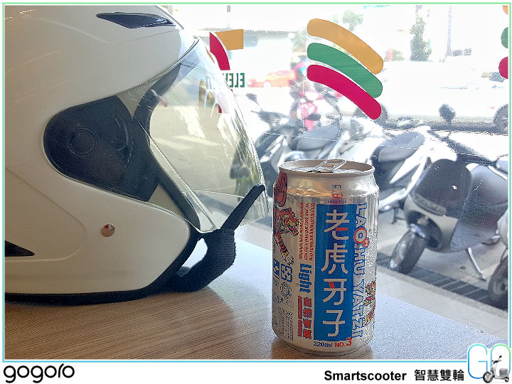 【體驗試駕】Gogoro Smartscooter 城市新探 BETA PROGRAM 1000 小時趴趴走（持續更新）