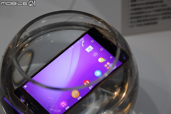 【Sony Xperia Z3+】搶先全台體驗會高雄場體驗活動心得~